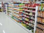 خرید سوپرمارکت درآلمان- خرید ملک در اروپا