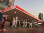 خرید پمپ بنزین در کانادا- اقامت سرمایه گذاری کانادا